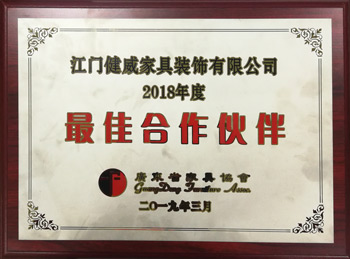 微信图片_20190317112804~.jpg