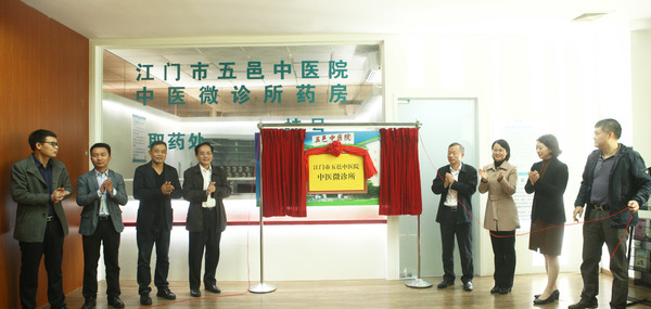6D1C2112.jpg